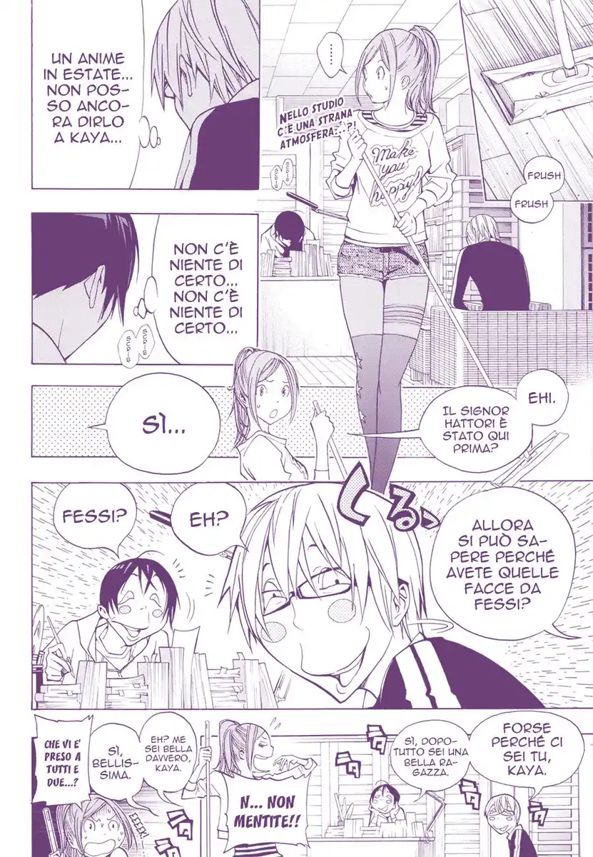 Bakuman. Capitolo 164 page 2