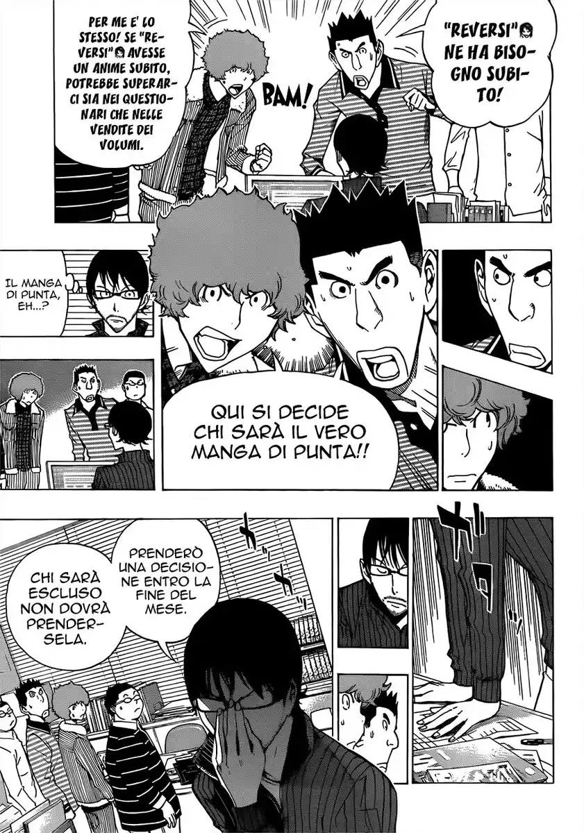 Bakuman. Capitolo 164 page 9