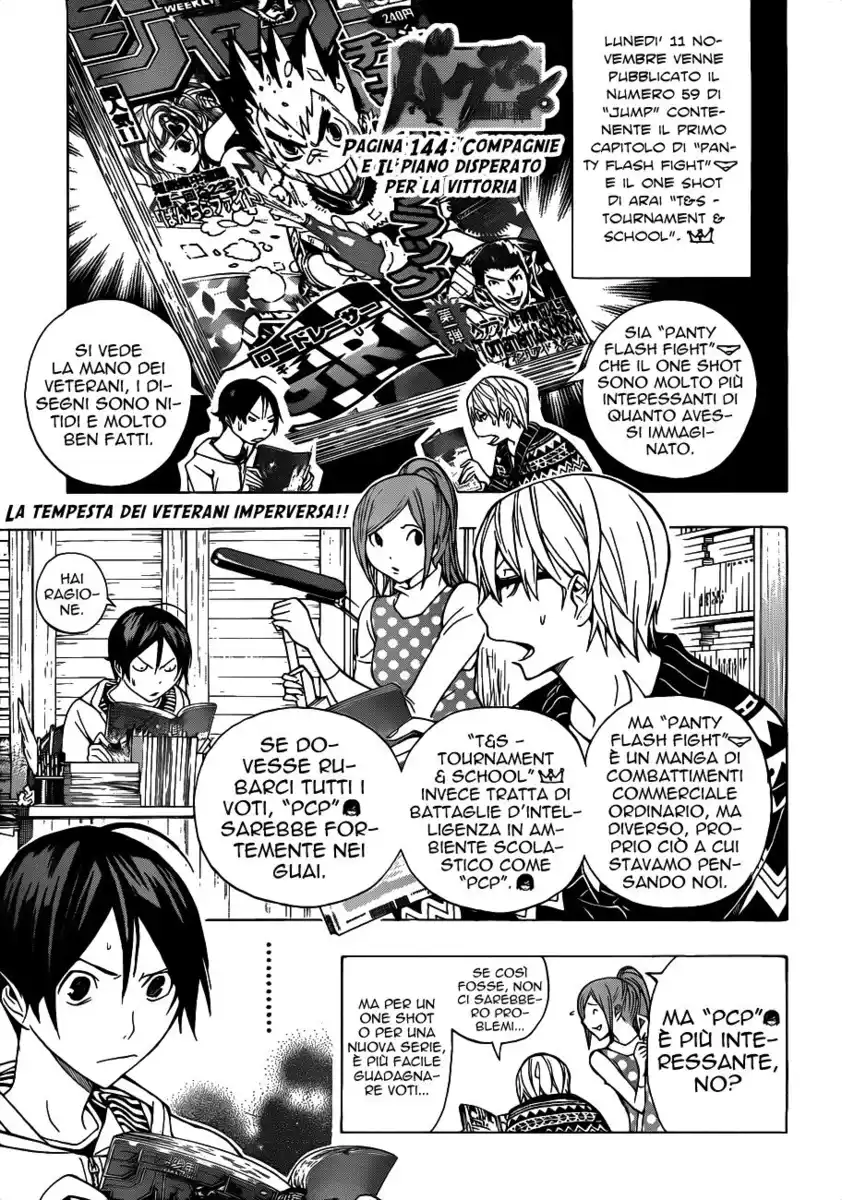 Bakuman. Capitolo 144 page 2