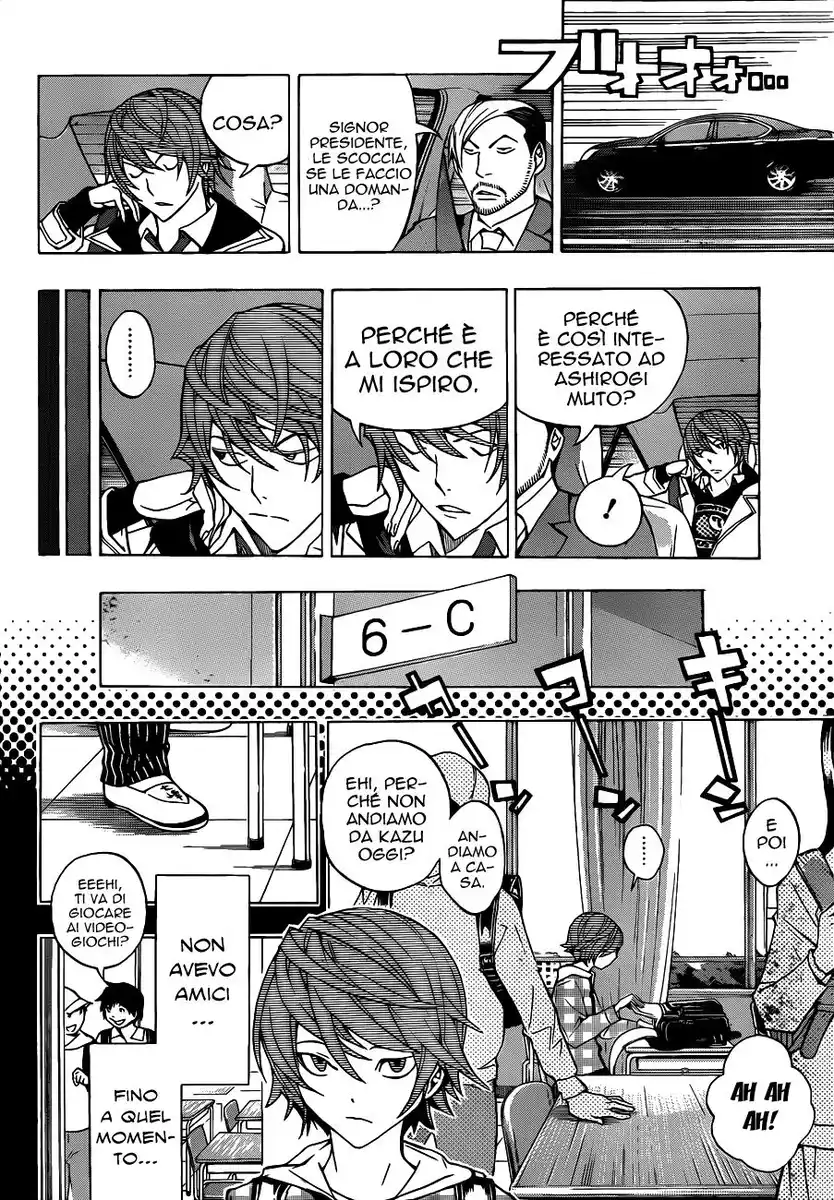 Bakuman. Capitolo 144 page 5