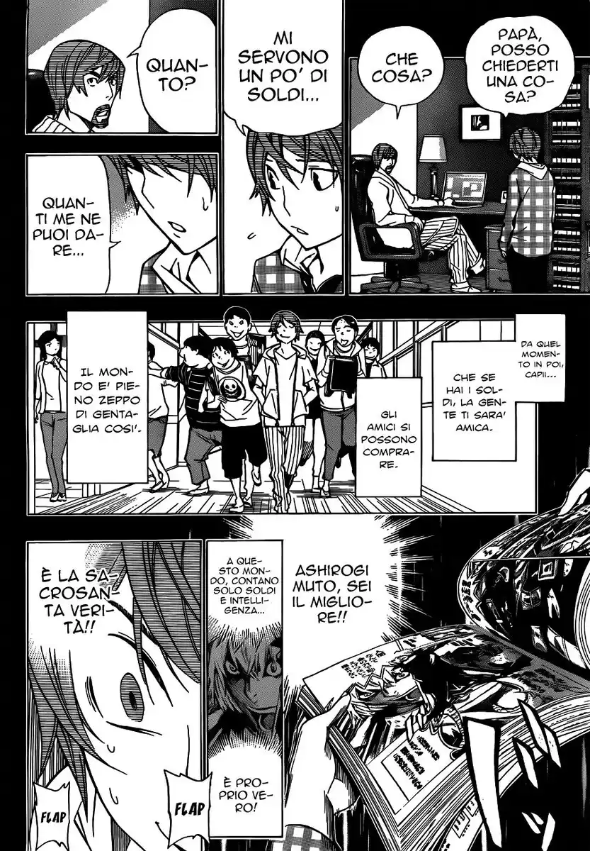 Bakuman. Capitolo 144 page 7