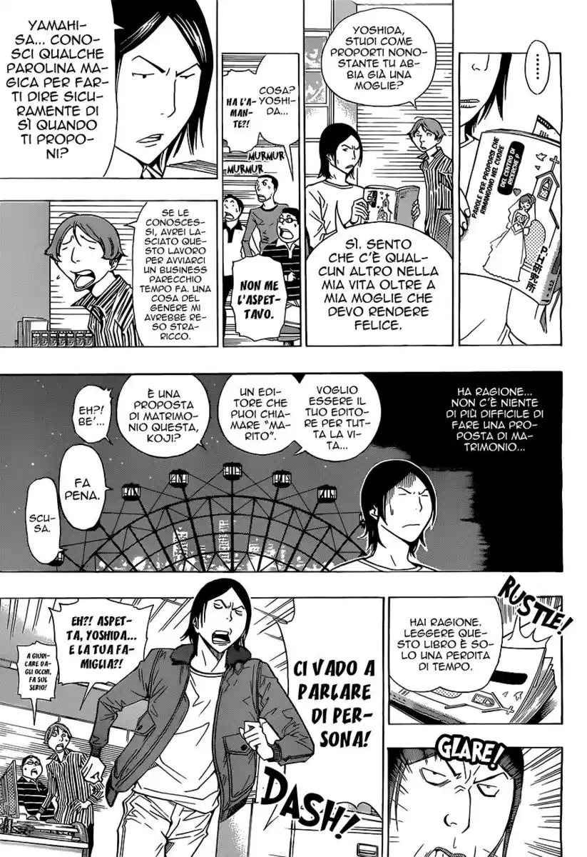 Bakuman. Capitolo 159 page 12