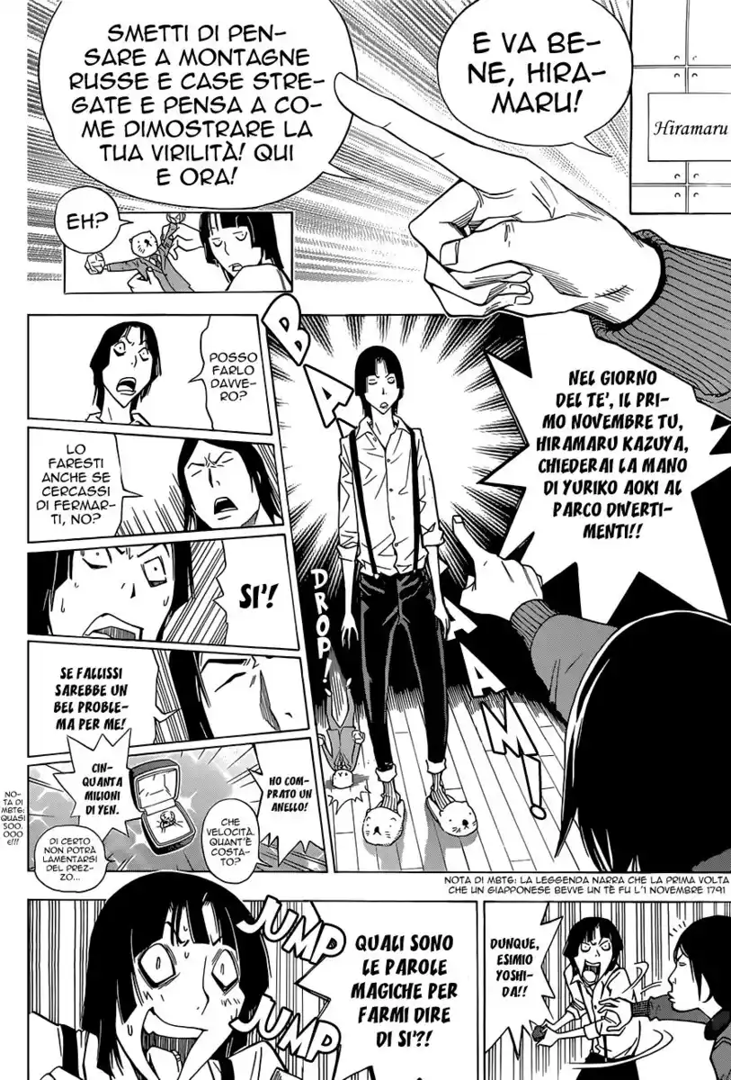 Bakuman. Capitolo 159 page 13