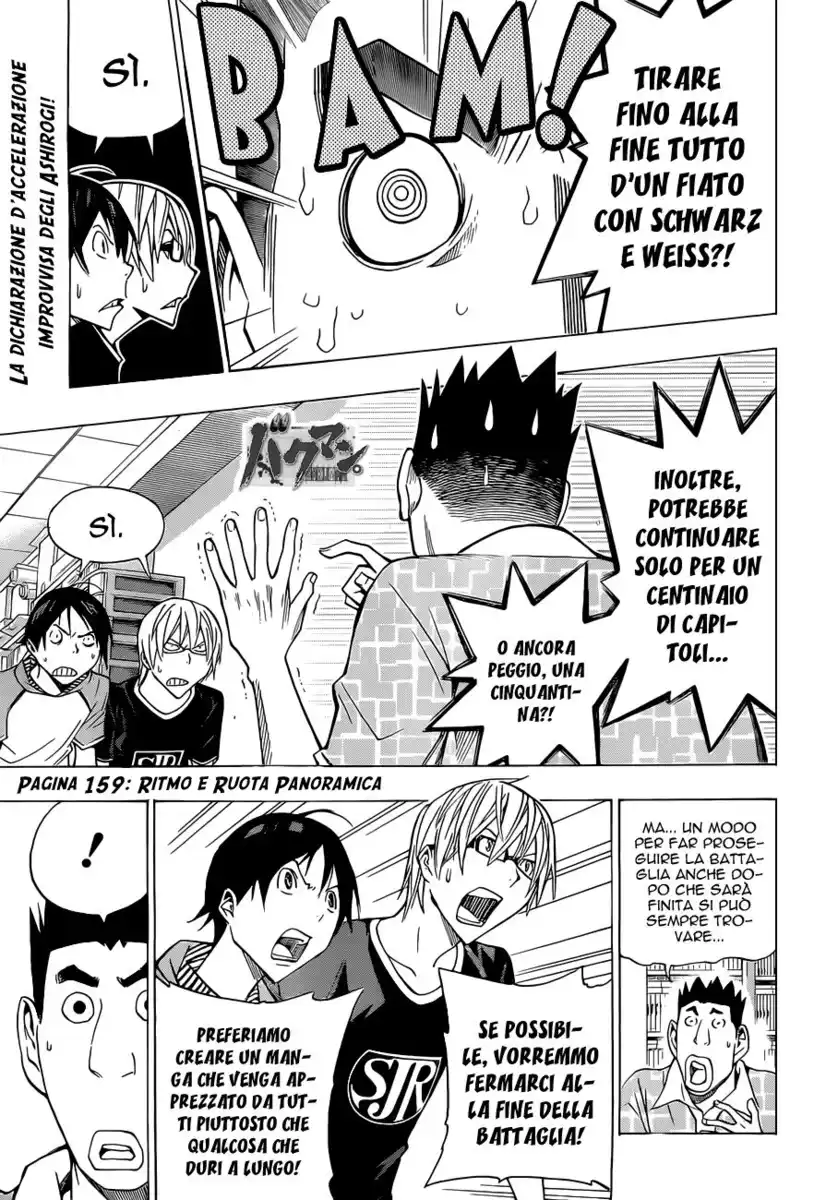 Bakuman. Capitolo 159 page 2