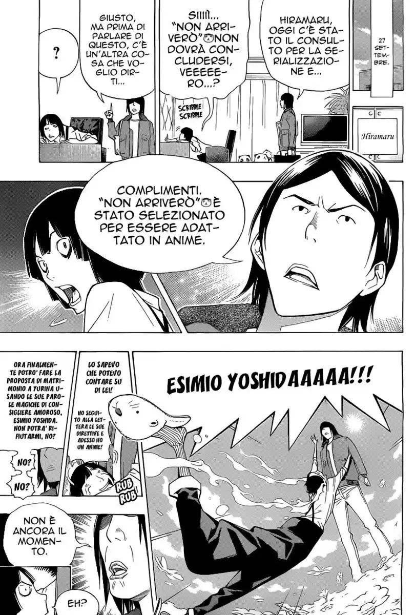 Bakuman. Capitolo 159 page 6