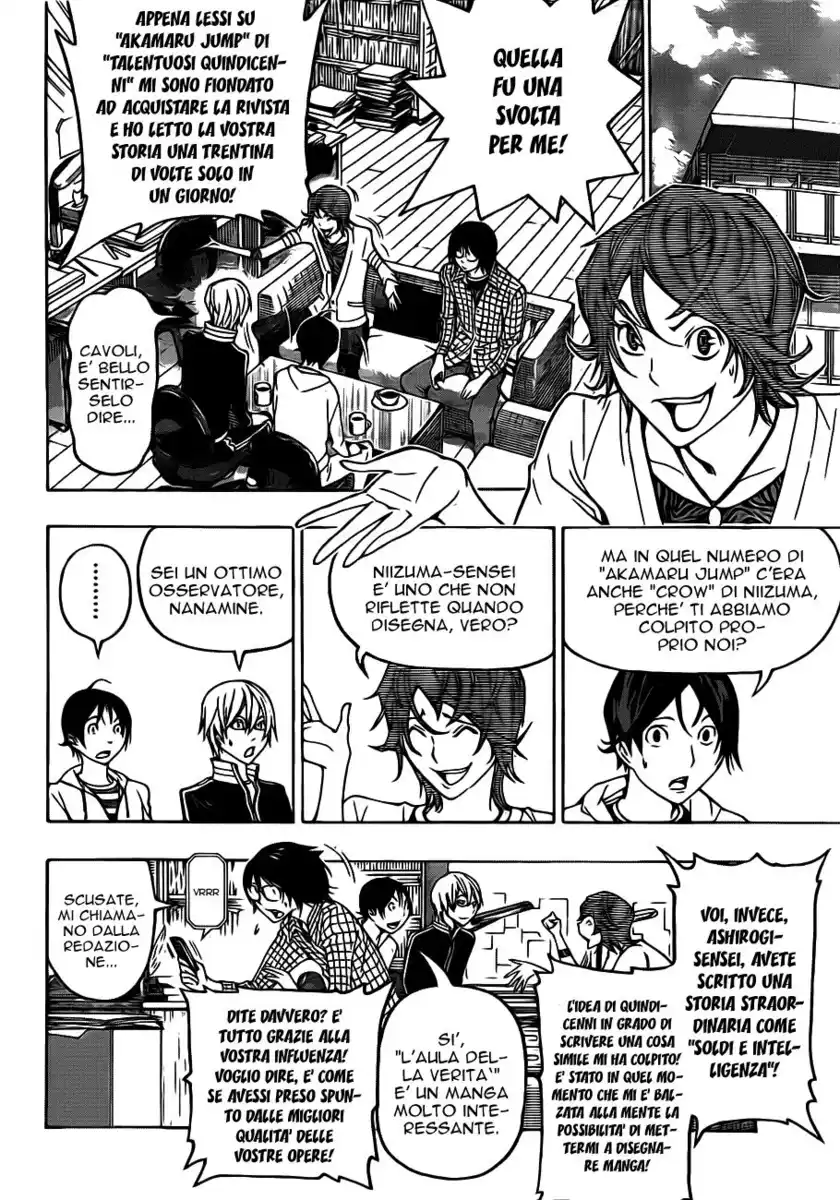 Bakuman. Capitolo 118 page 15