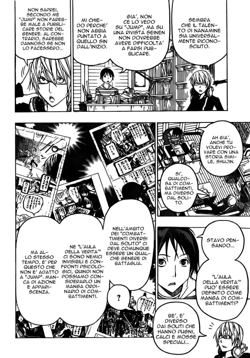 Bakuman. Capitolo 118 page 7