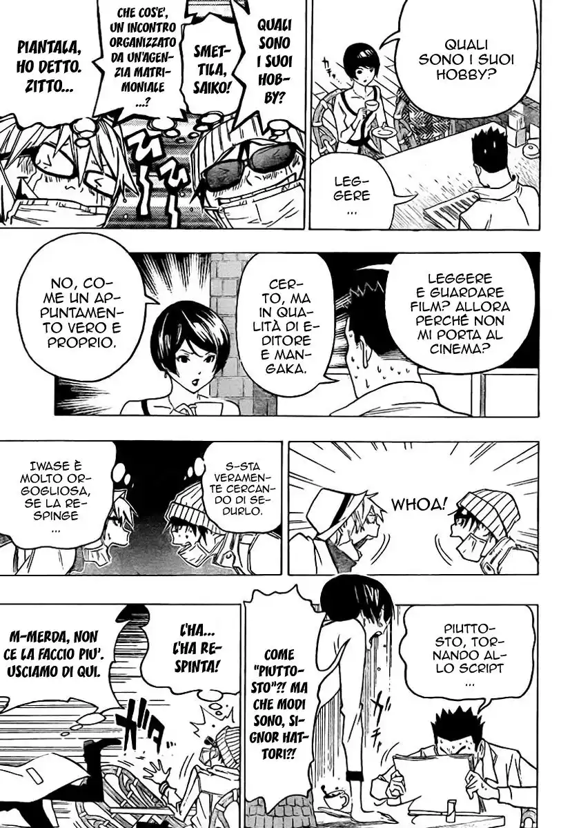 Bakuman. Capitolo 83 page 14