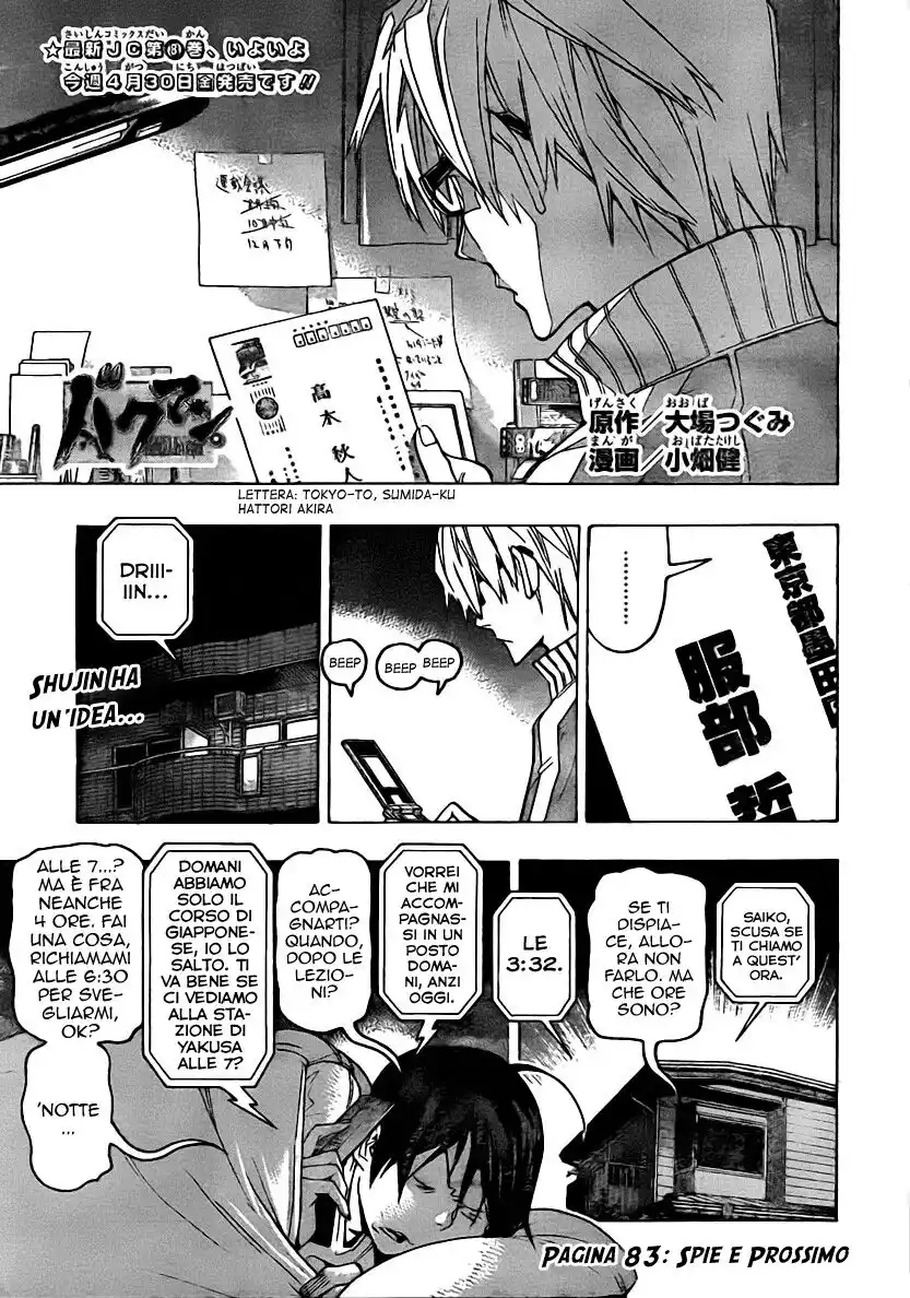 Bakuman. Capitolo 83 page 2