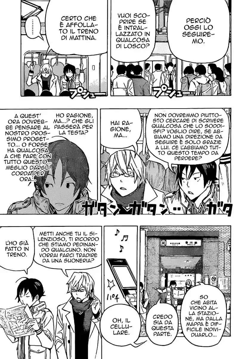 Bakuman. Capitolo 83 page 4