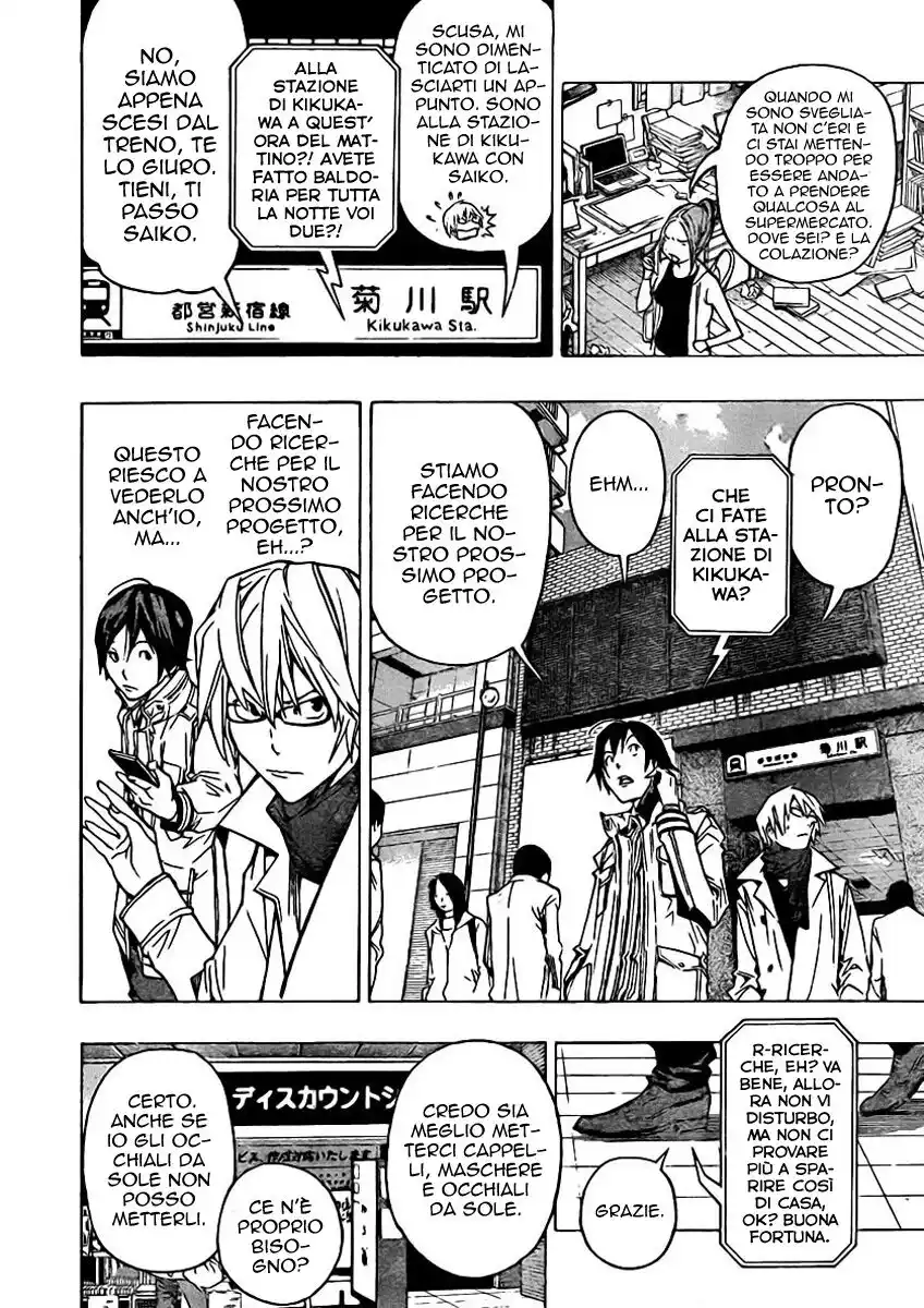 Bakuman. Capitolo 83 page 5