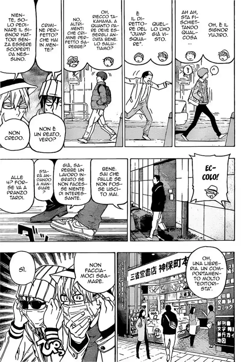 Bakuman. Capitolo 83 page 8