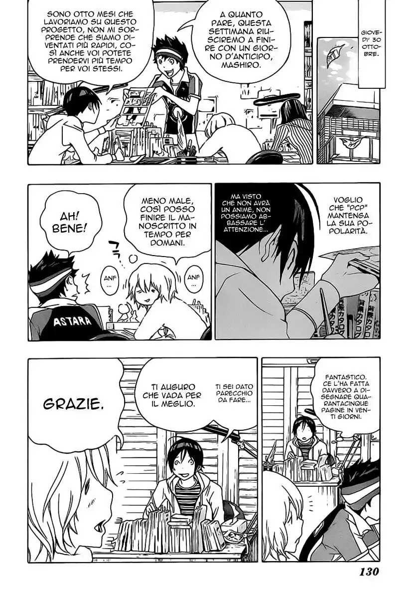 Bakuman. Capitolo 102 page 14