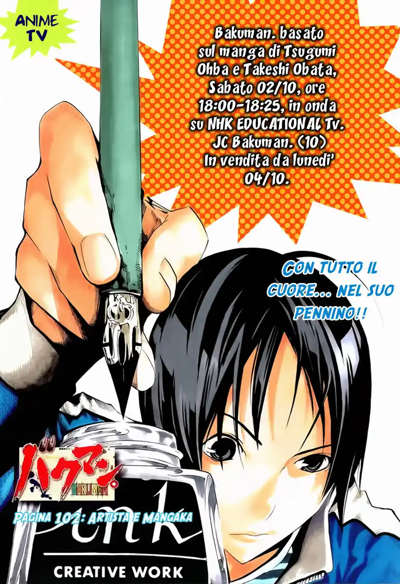 Bakuman. Capitolo 102 page 2