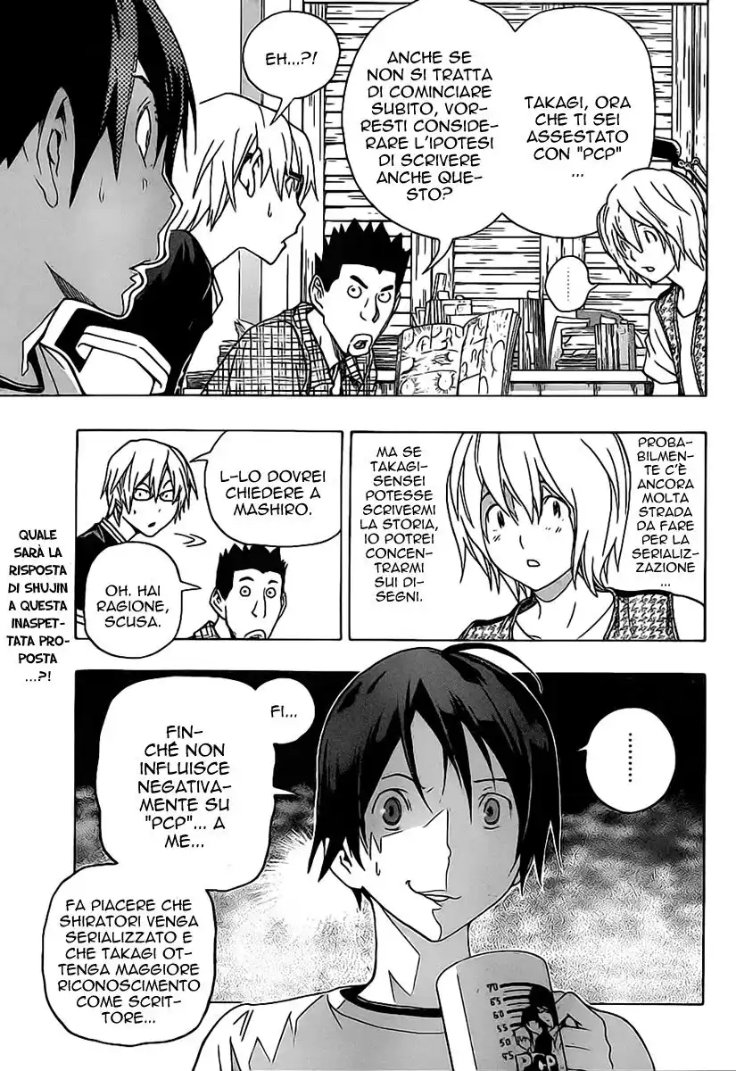 Bakuman. Capitolo 102 page 3