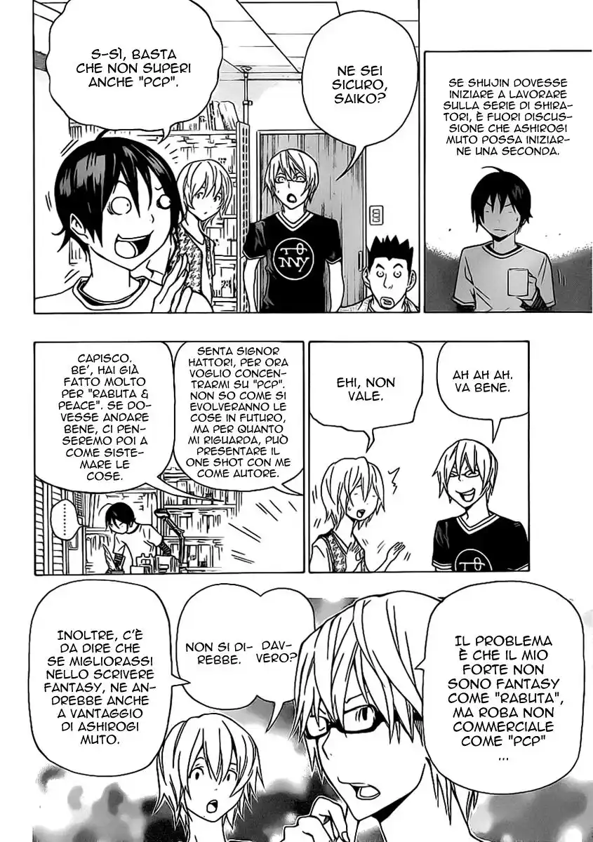 Bakuman. Capitolo 102 page 4