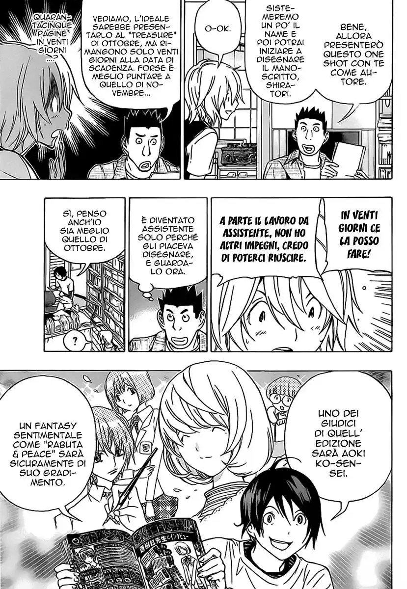 Bakuman. Capitolo 102 page 5