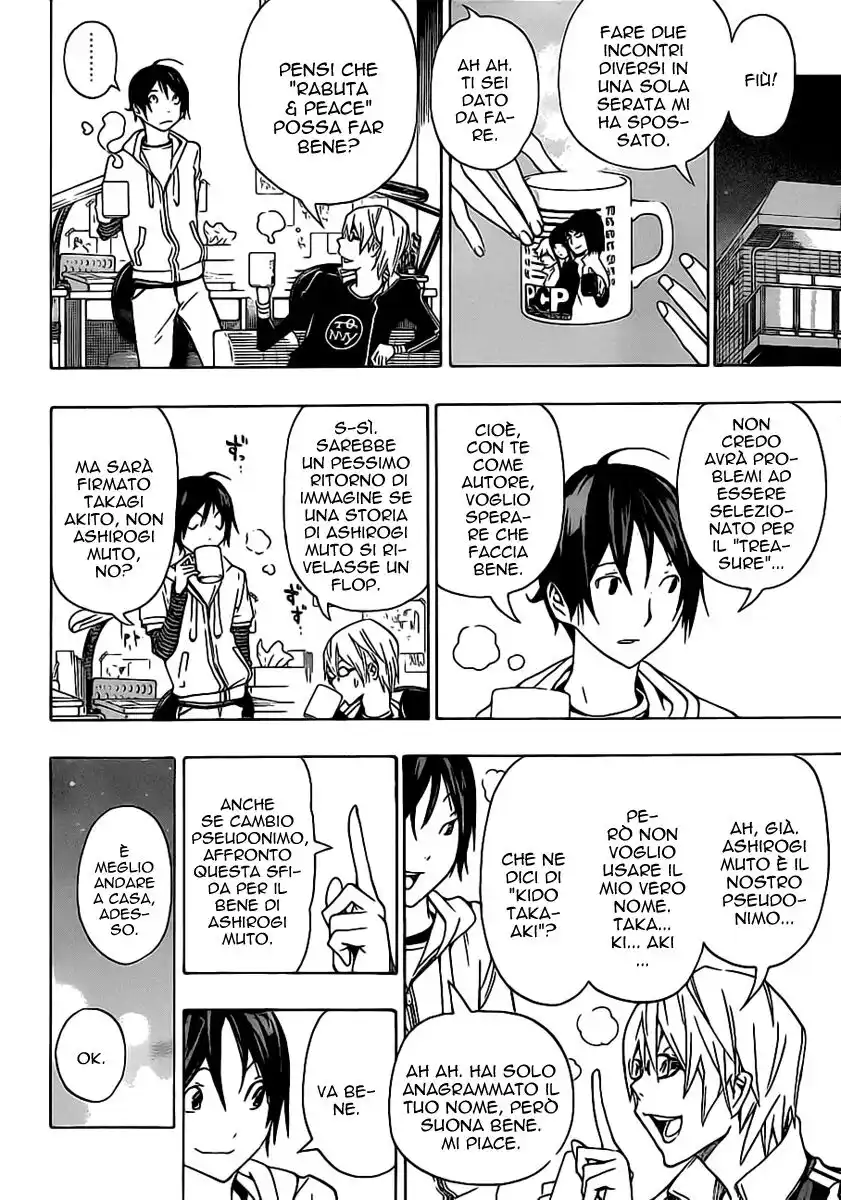 Bakuman. Capitolo 102 page 8