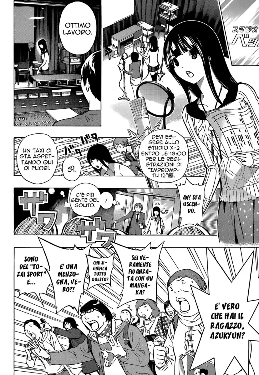 Bakuman. Capitolo 166 page 13