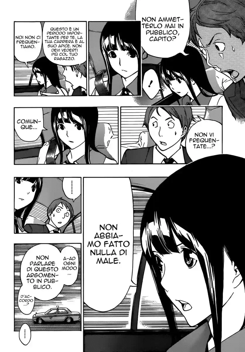 Bakuman. Capitolo 166 page 15