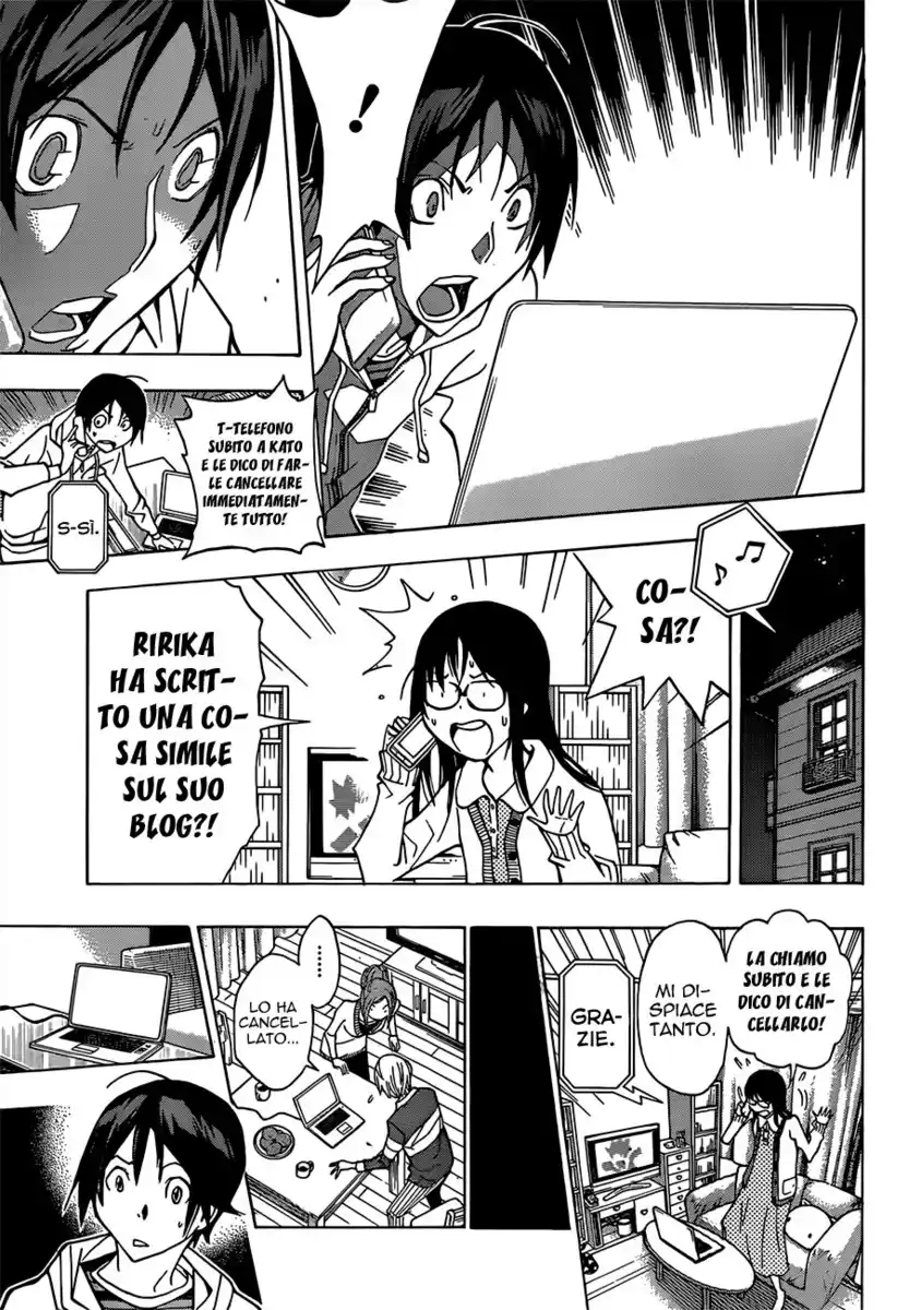 Bakuman. Capitolo 166 page 4