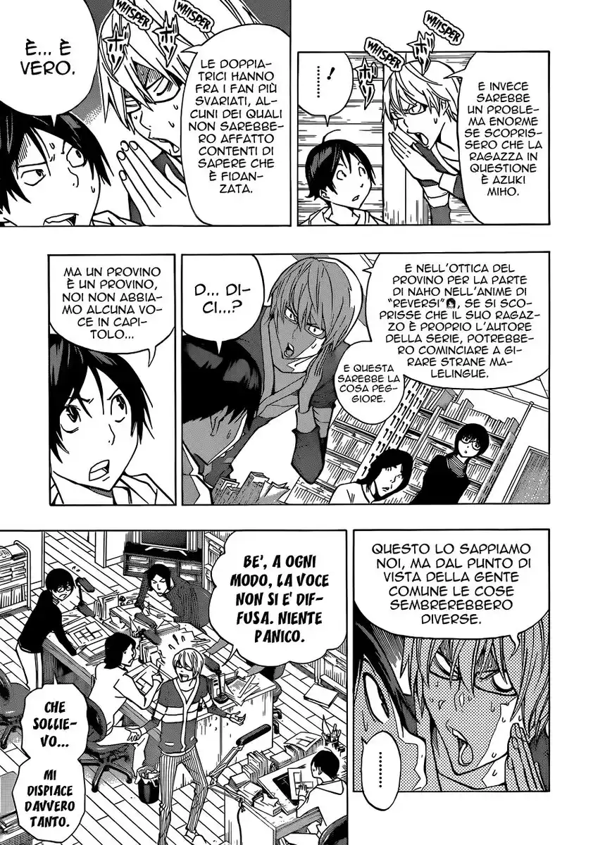 Bakuman. Capitolo 166 page 6