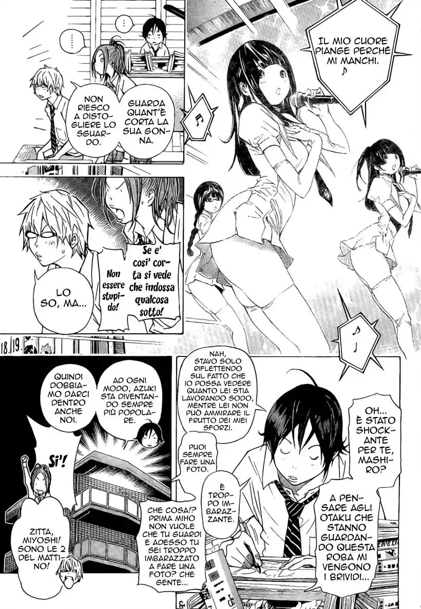 Bakuman. Capitolo 28 page 12