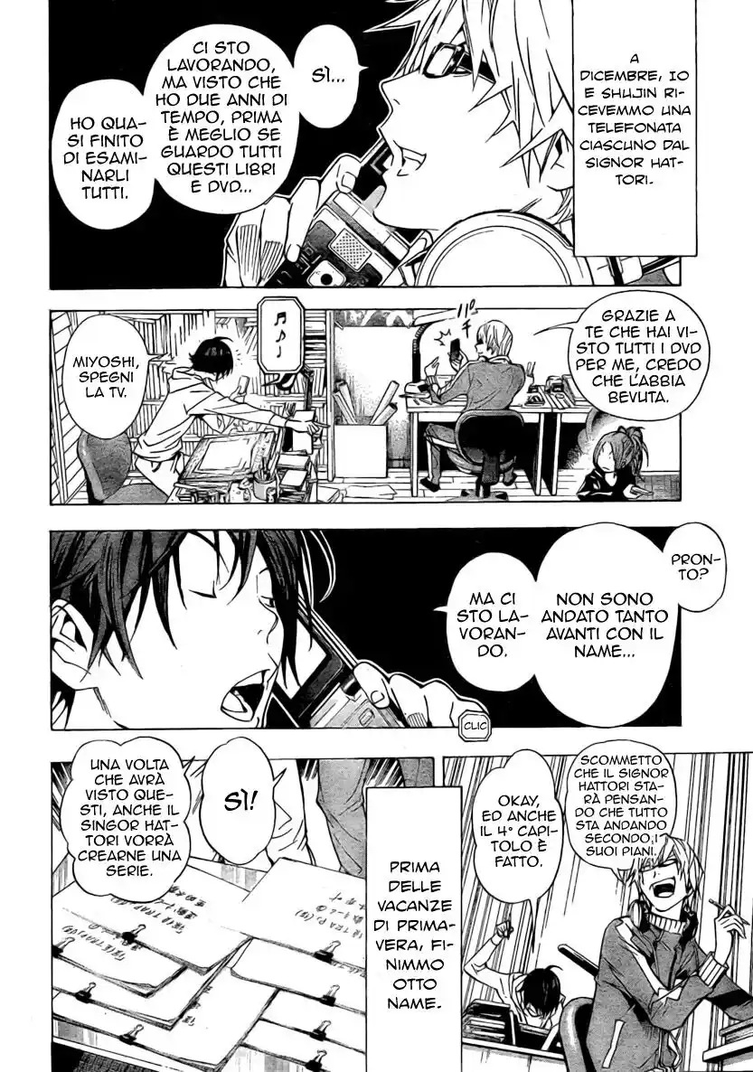 Bakuman. Capitolo 28 page 13