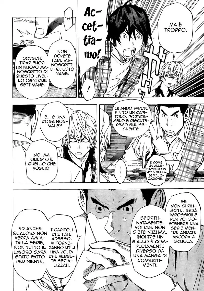 Bakuman. Capitolo 28 page 17