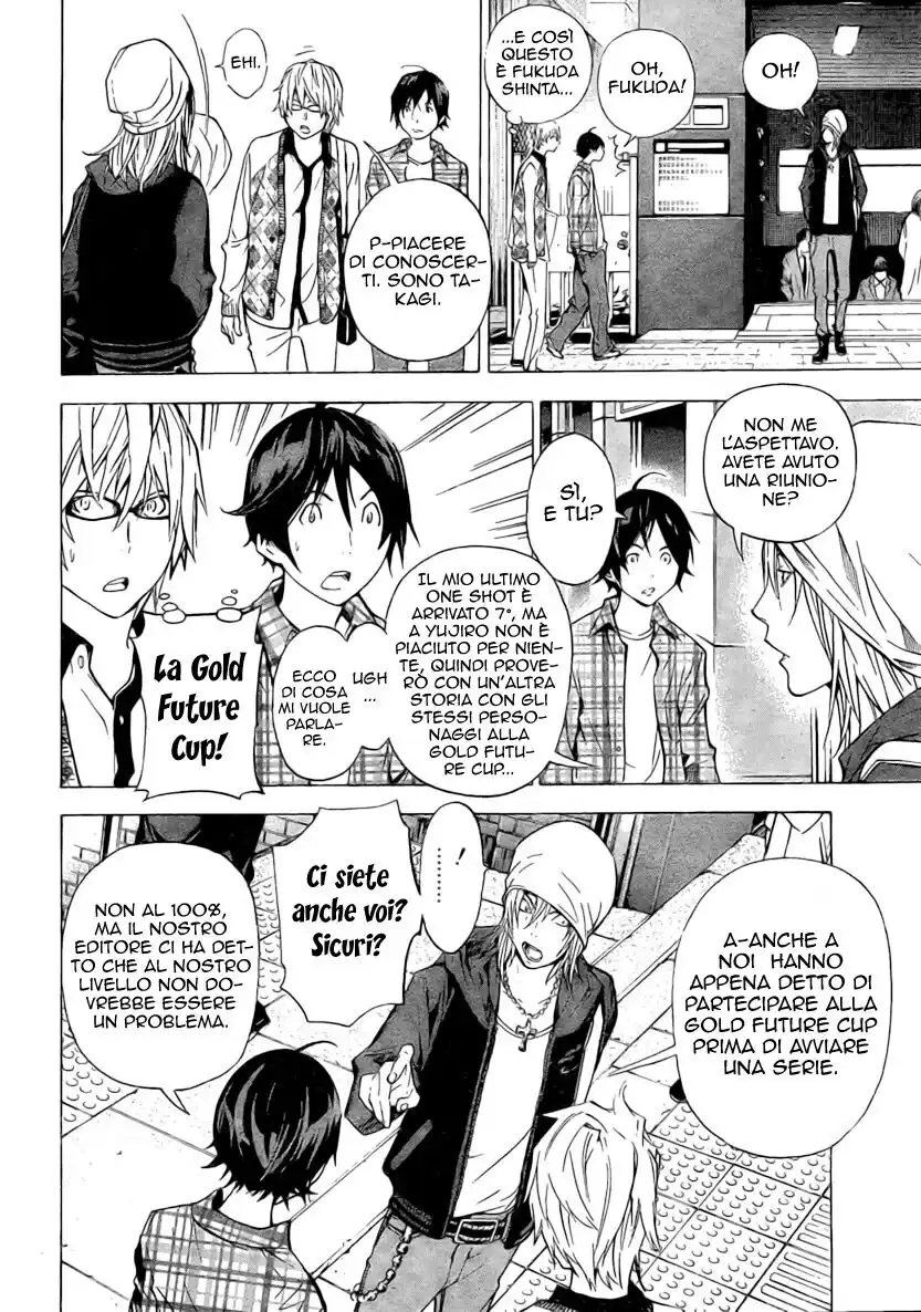 Bakuman. Capitolo 28 page 19