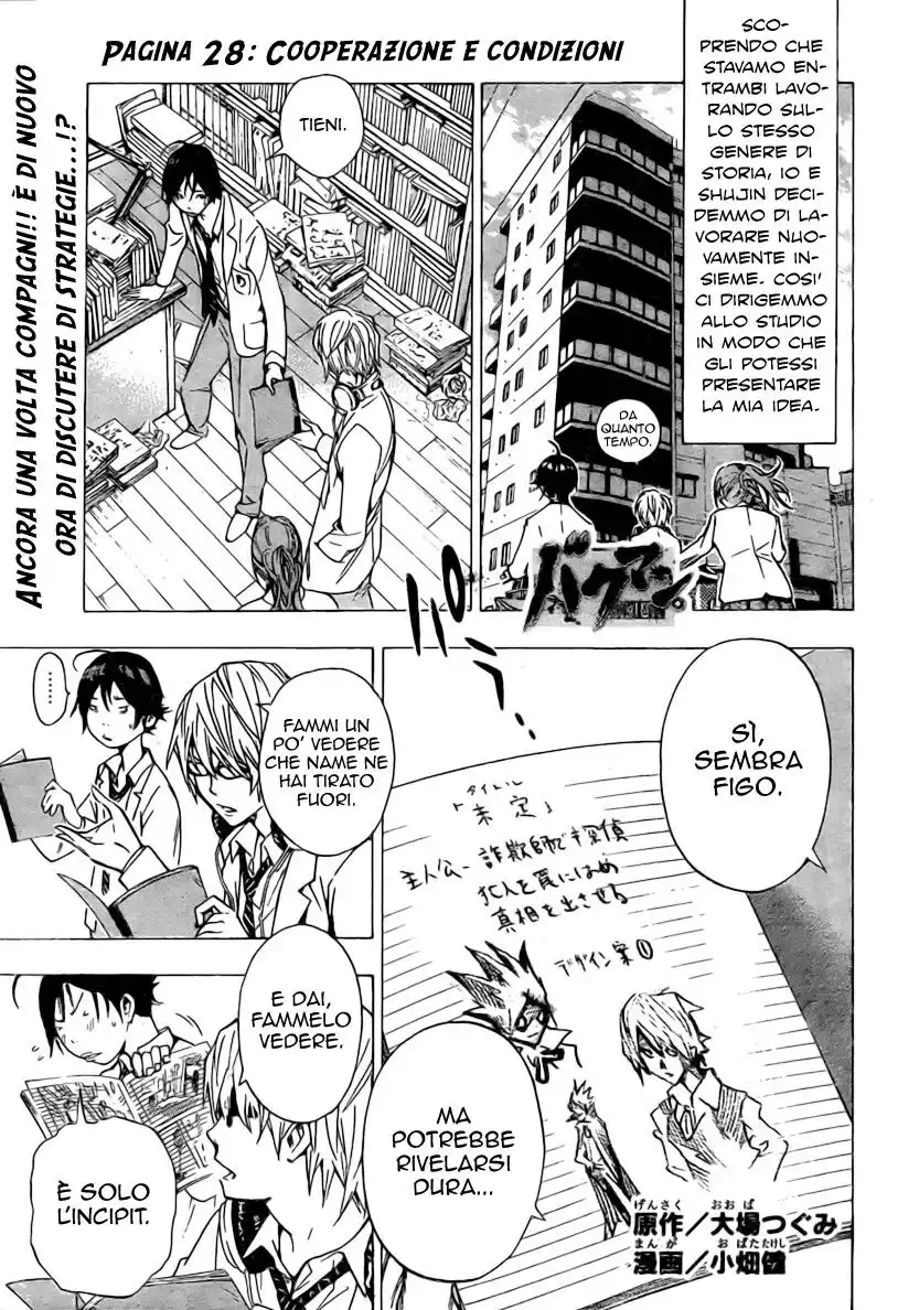 Bakuman. Capitolo 28 page 2