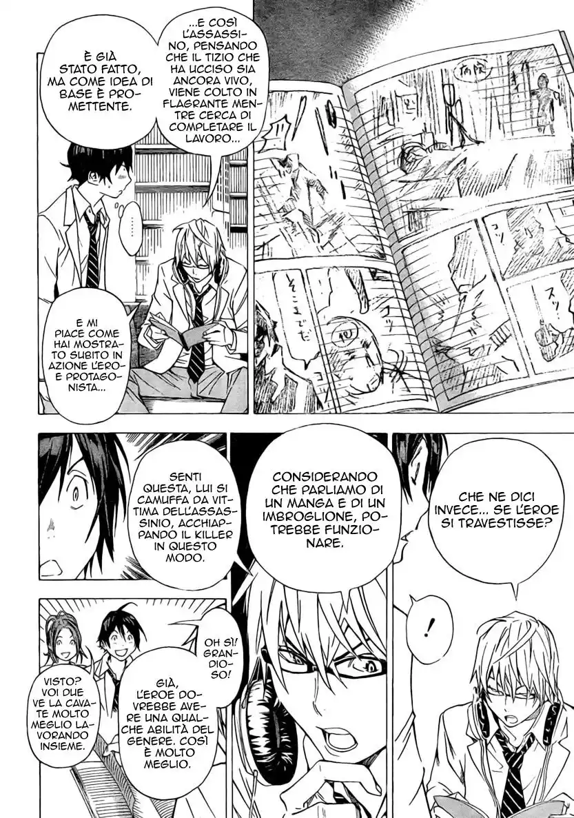 Bakuman. Capitolo 28 page 3