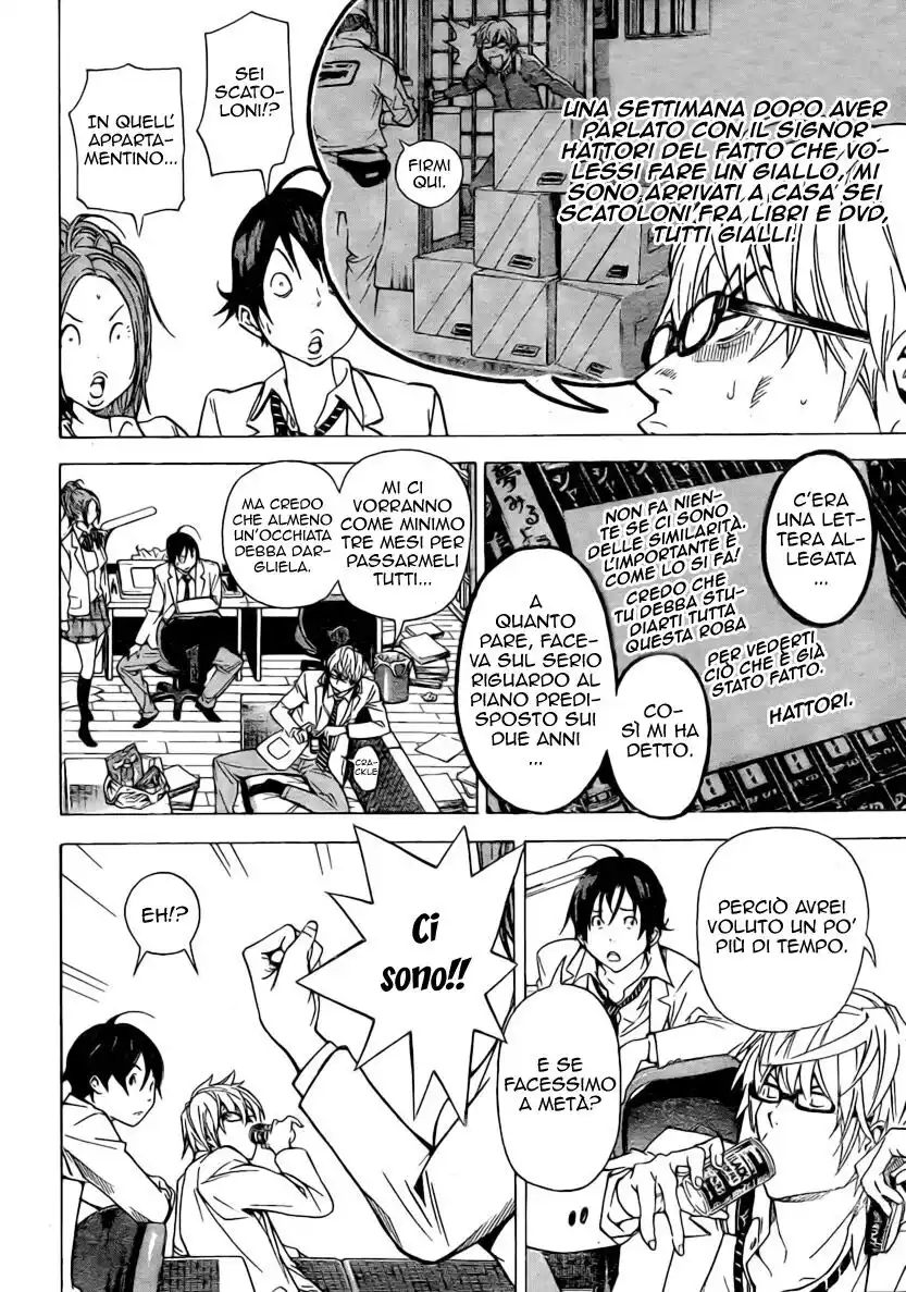 Bakuman. Capitolo 28 page 5