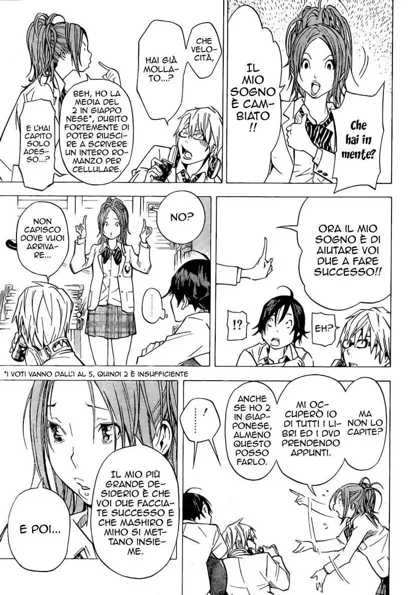 Bakuman. Capitolo 28 page 6