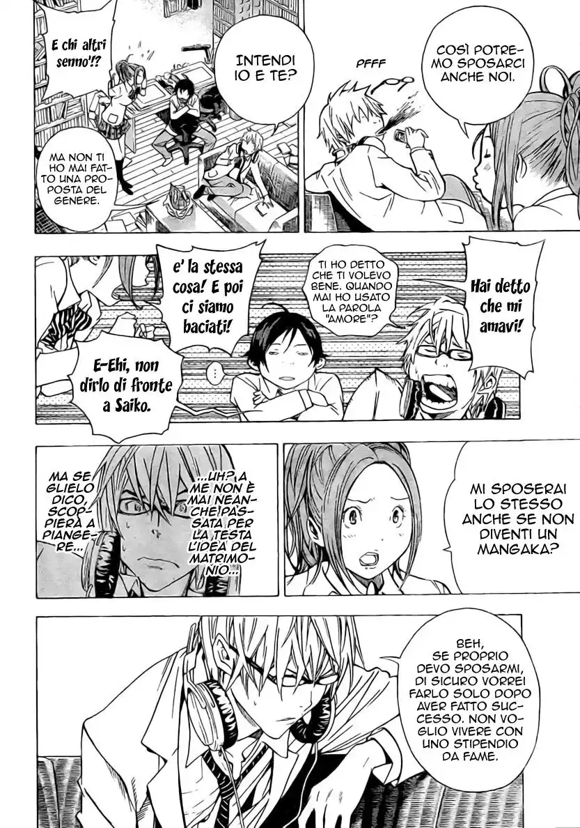 Bakuman. Capitolo 28 page 7