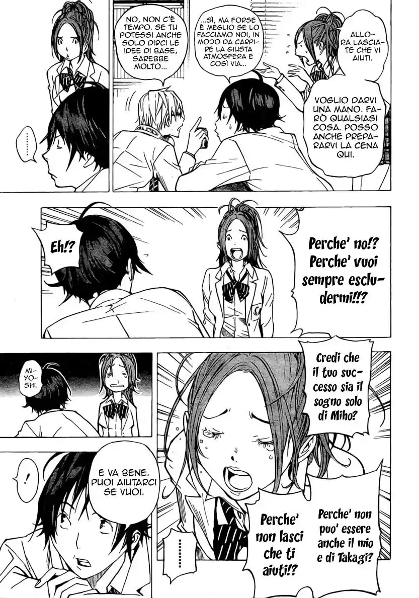 Bakuman. Capitolo 28 page 8