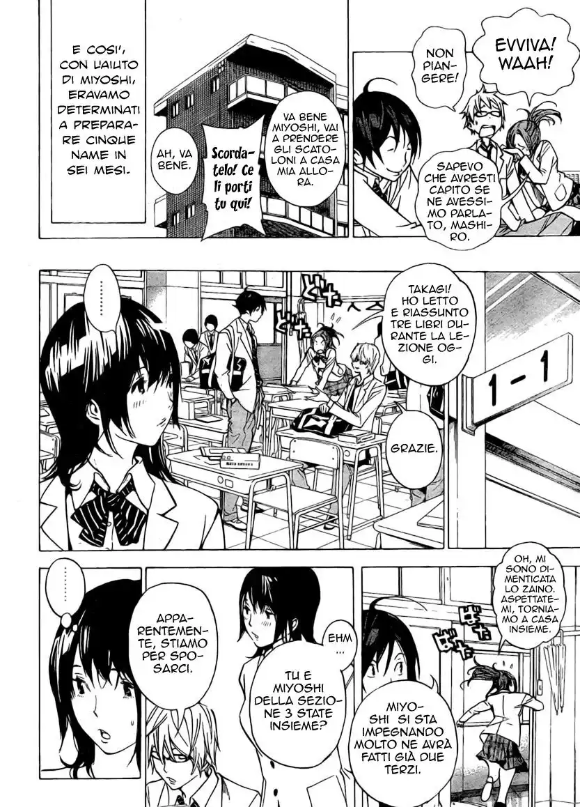 Bakuman. Capitolo 28 page 9