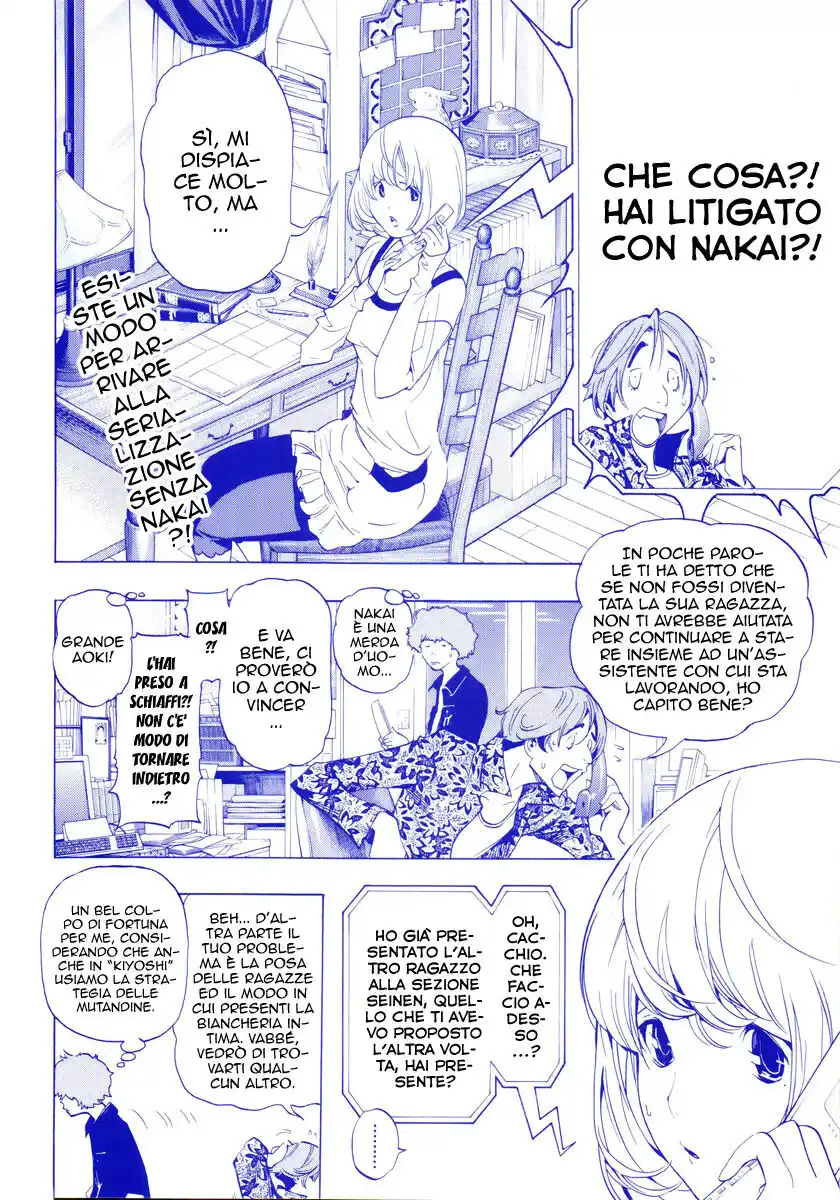 Bakuman. Capitolo 67 page 3