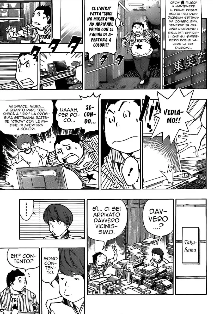 Bakuman. Capitolo 137 page 10