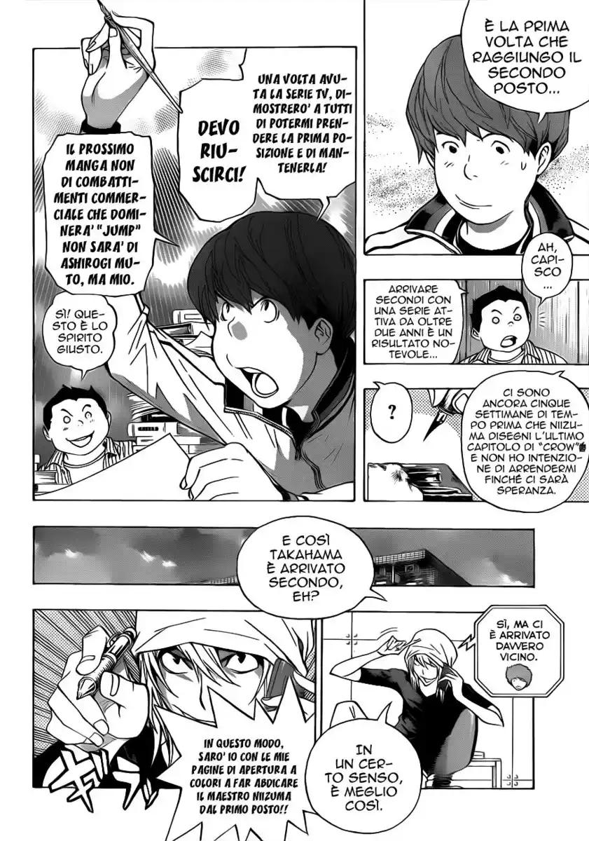 Bakuman. Capitolo 137 page 11