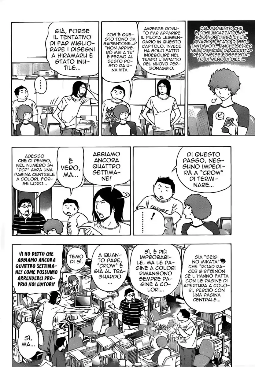 Bakuman. Capitolo 137 page 13