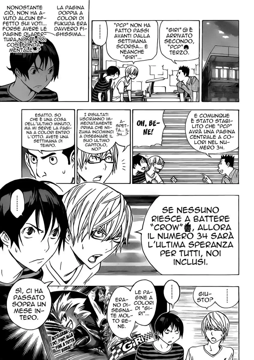 Bakuman. Capitolo 137 page 14