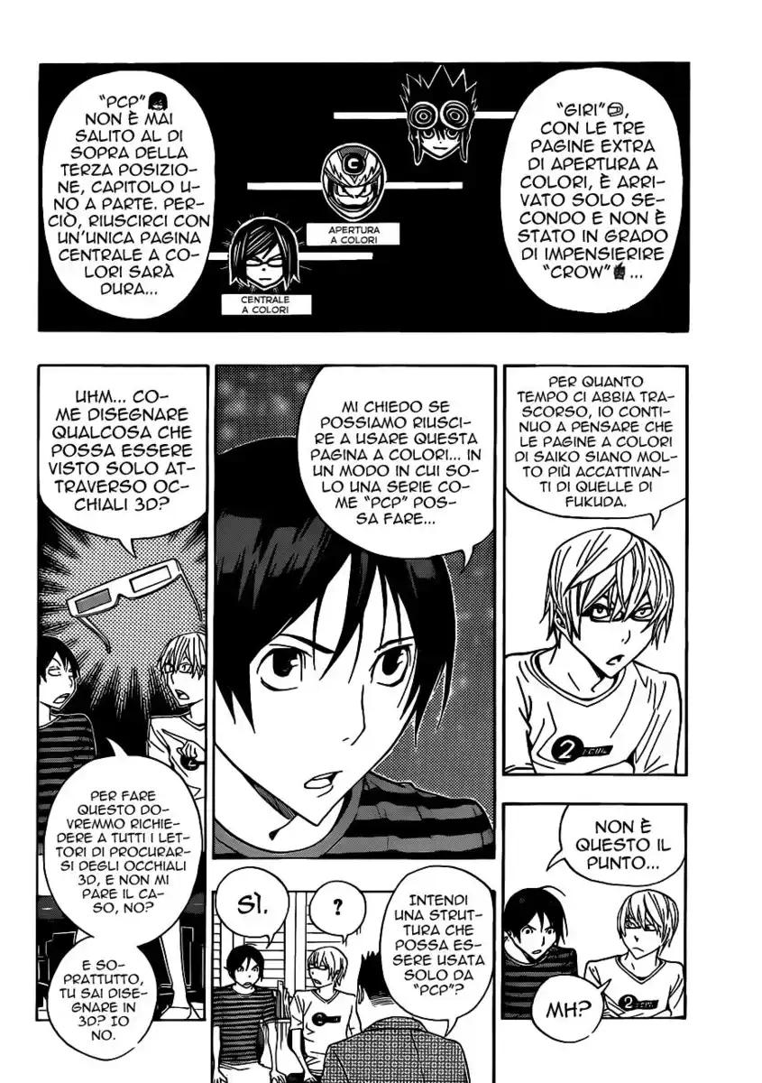 Bakuman. Capitolo 137 page 15