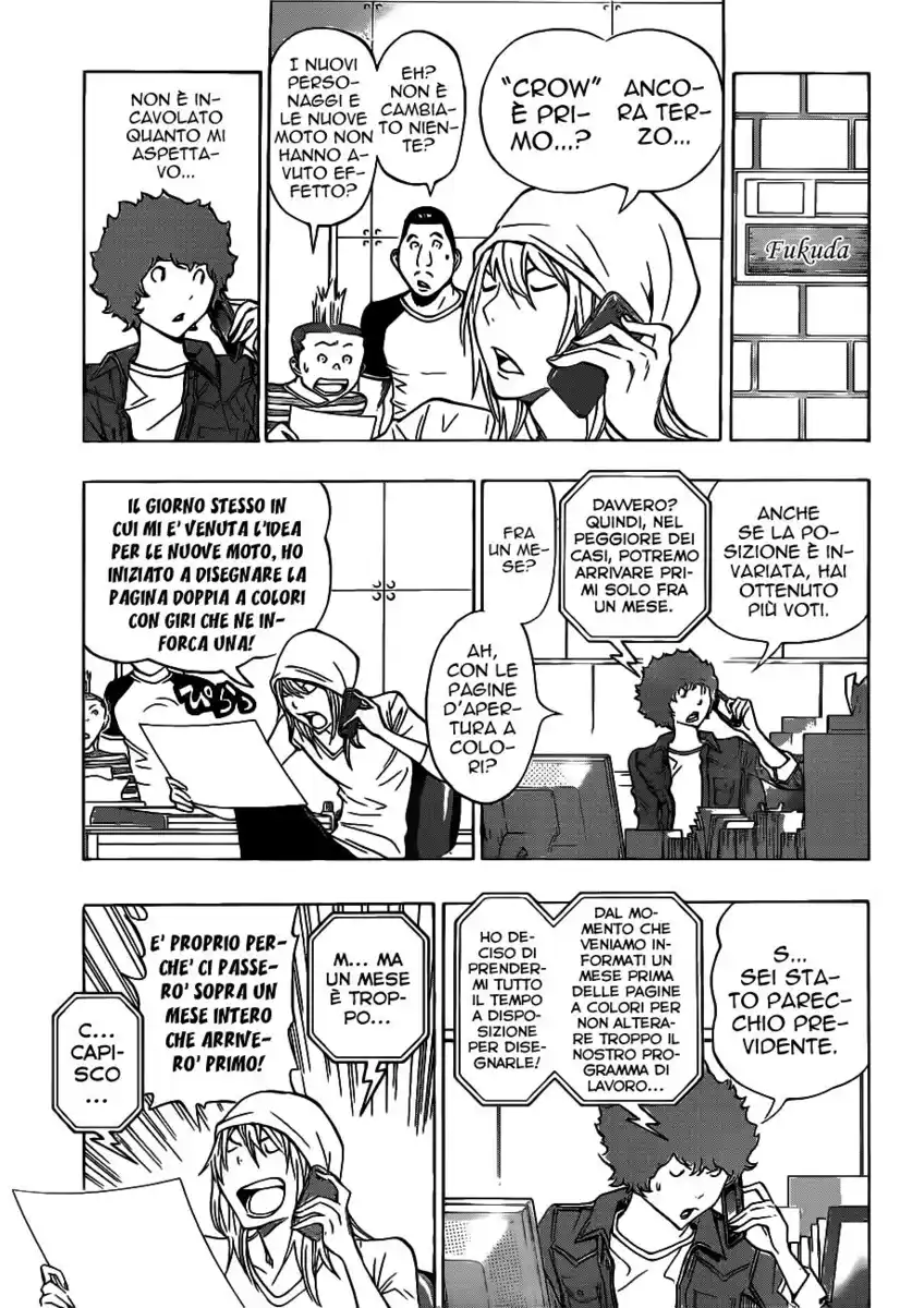 Bakuman. Capitolo 137 page 6