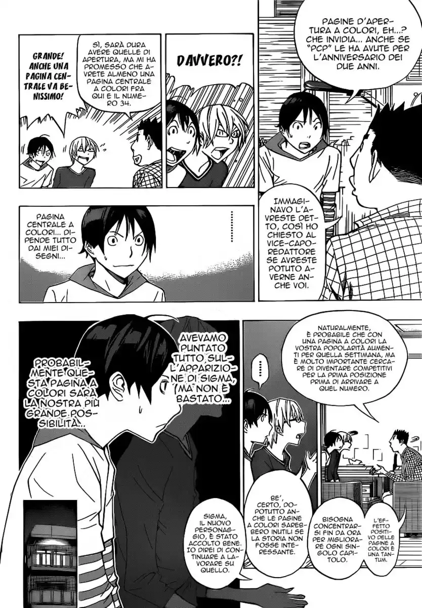 Bakuman. Capitolo 137 page 7