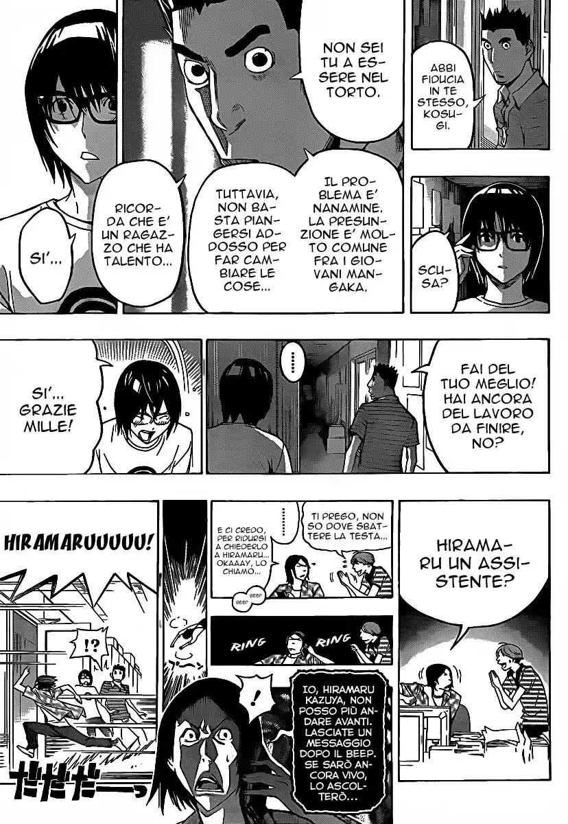 Bakuman. Capitolo 122 page 11