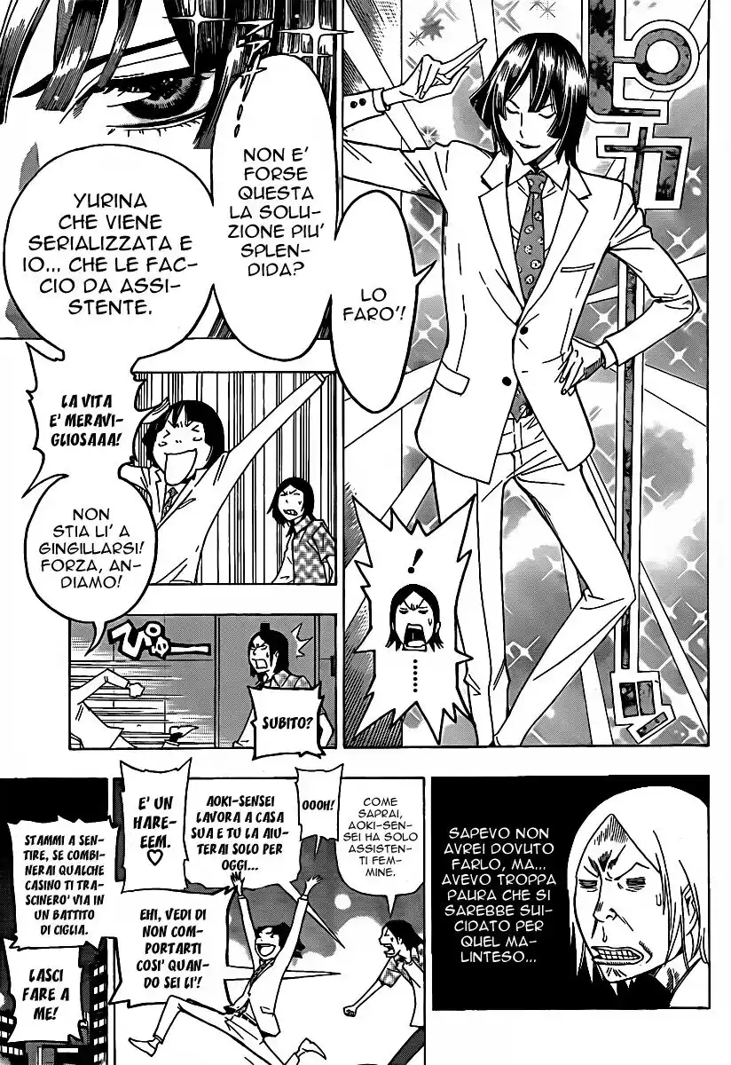 Bakuman. Capitolo 122 page 13