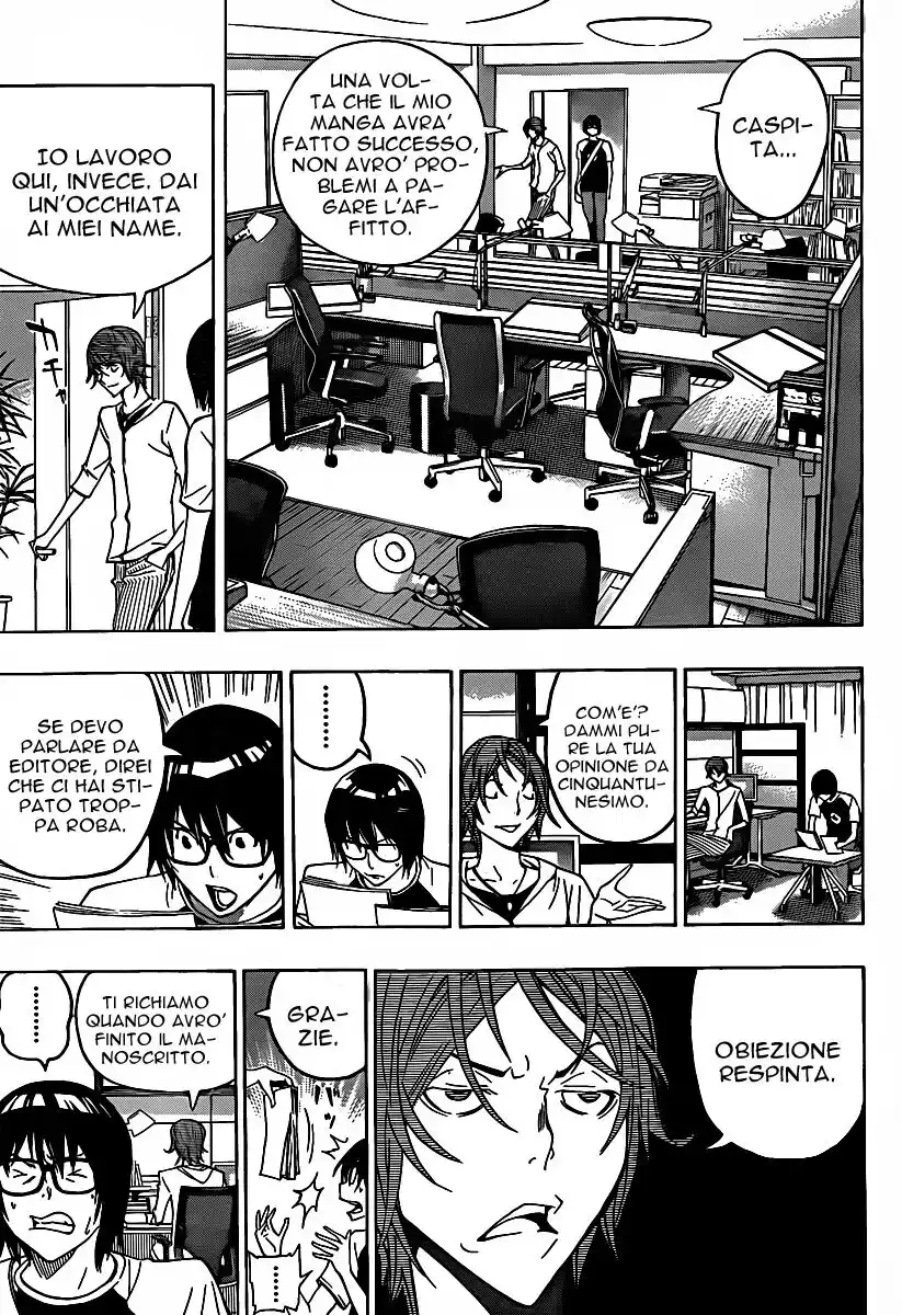 Bakuman. Capitolo 122 page 15