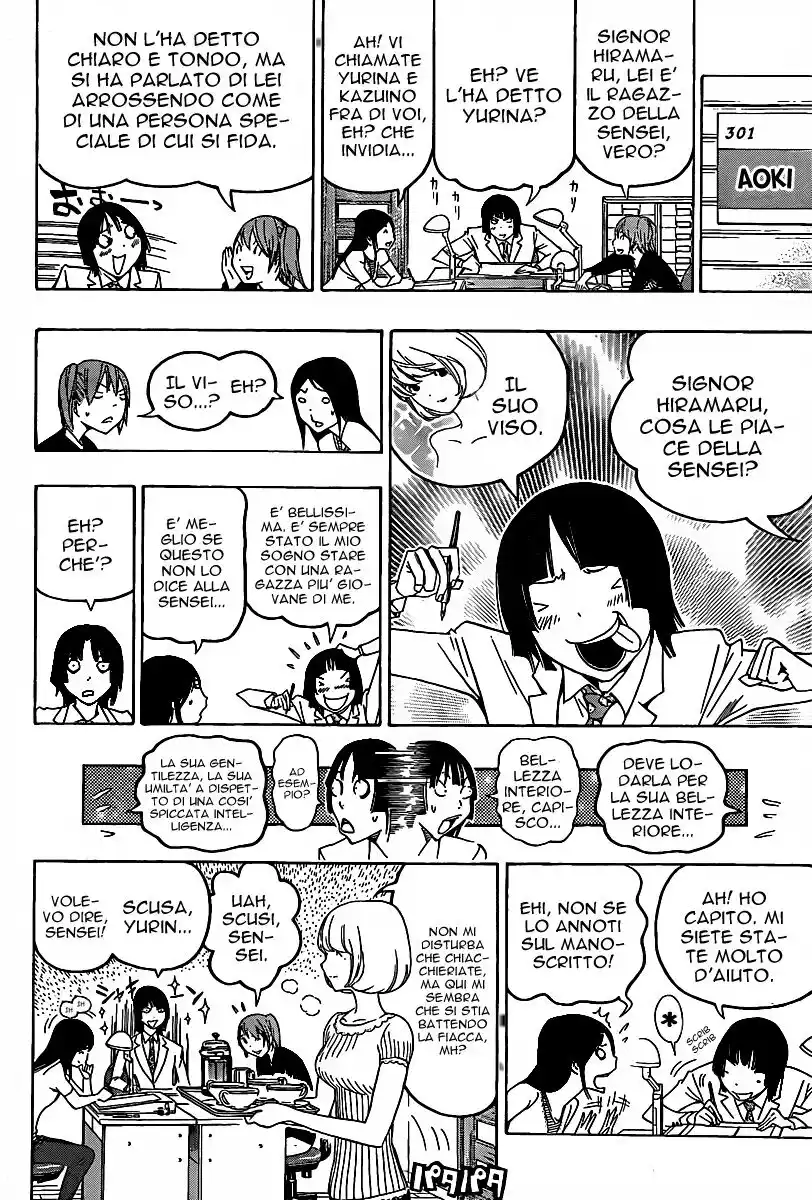 Bakuman. Capitolo 122 page 16