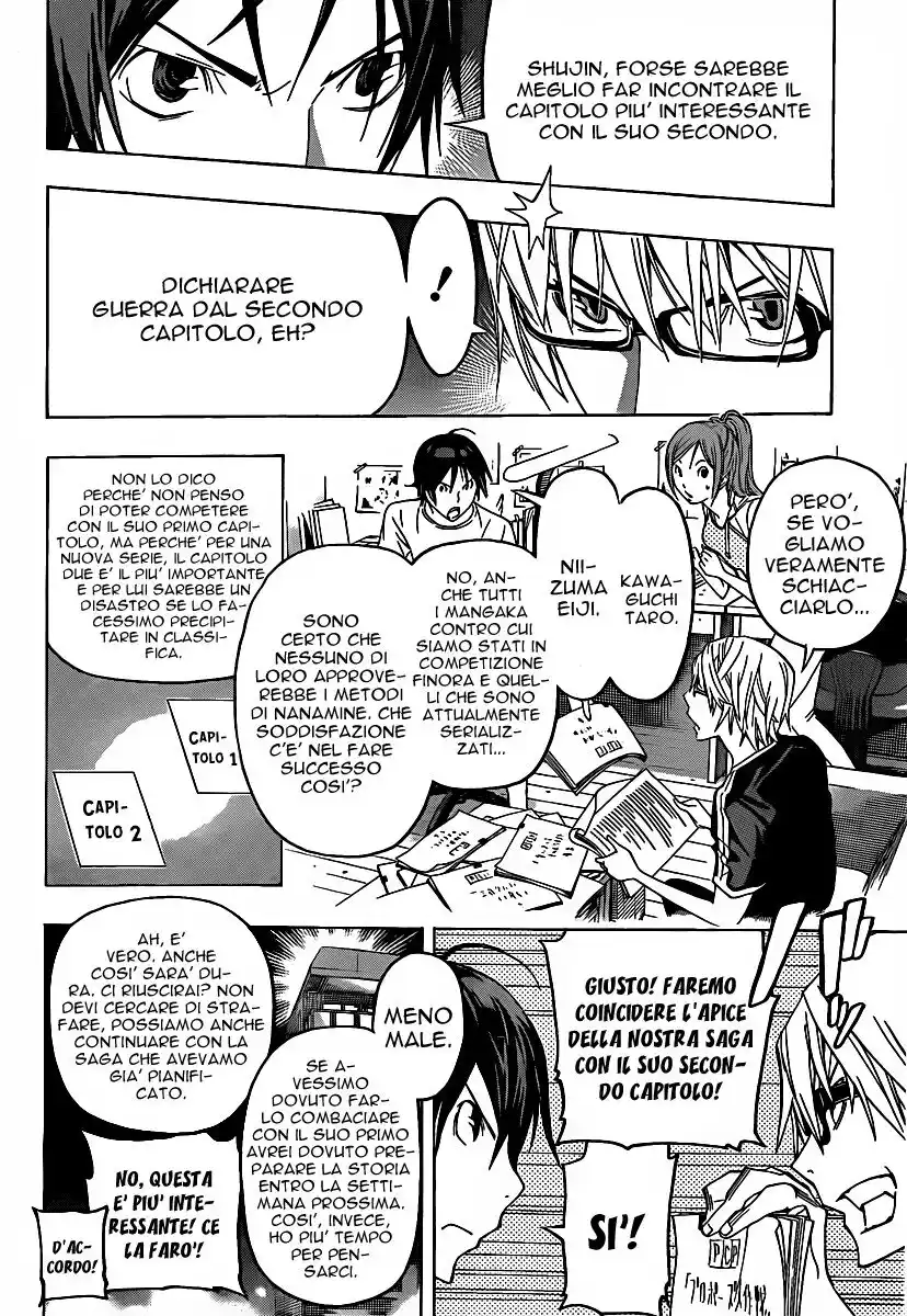 Bakuman. Capitolo 122 page 18